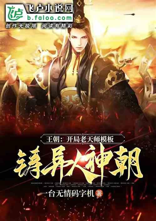 优雅机智,尽在高考成绩出来了,还能复读吗?!